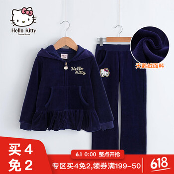 天鵝,套裝,天鵝,女童,女童,套裝,怎么樣