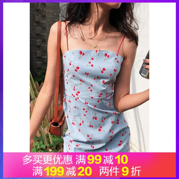 一字領(lǐng)短裙，告別微胖界