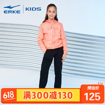 怎么樣,新款,新款,春裝,春裝,風(fēng)衣,風(fēng)衣