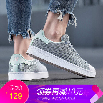 怎么樣,貝殼頭男板鞋,貝殼頭男板