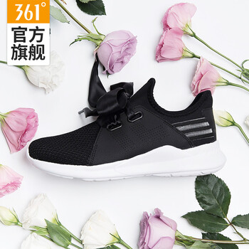女網(wǎng)休閑鞋