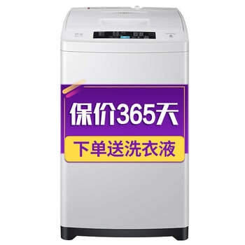 怎么樣,月亮,洗衣機(jī),藍(lán)月亮,洗衣機(jī)