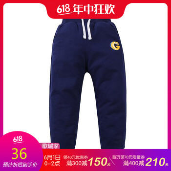 休閑,歌瑞家,休閑褲,男寶,男寶,歌瑞家,怎么樣