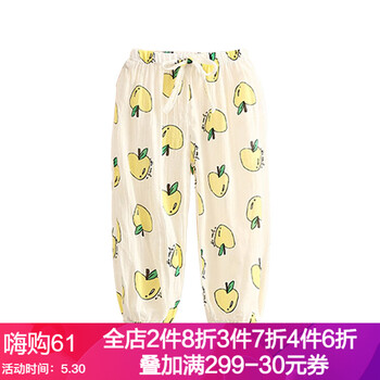 女童,女童,怎么樣,小腳,小腳,褲褲,褲褲