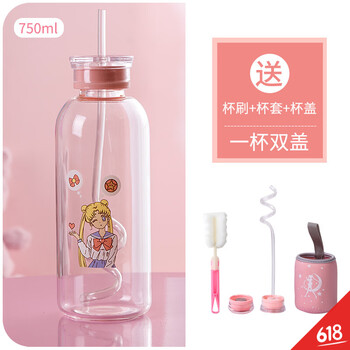 歐煌玻璃杯701-800ml