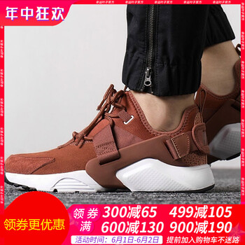 華萊士女款,華萊士女款,耐克,耐克,怎么樣