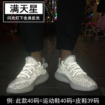 舒適系帶帆布鞋，享受運(yùn)動(dòng)的快感