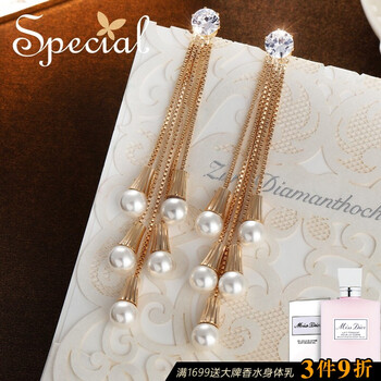 special耳釘925銀，標(biāo)準(zhǔn)S925銀耳針 環(huán)保高密度合金 仿珍珠