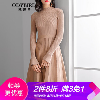 氣質(zhì)長(zhǎng)袖襯衫，微胖妹子的福音