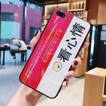 怎么樣,步步高,步步高