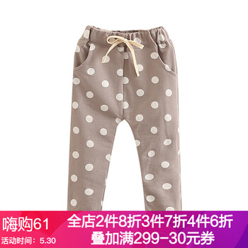 哈倫褲,女童,哈倫褲,波點(diǎn),波點(diǎn),女童,怎么樣