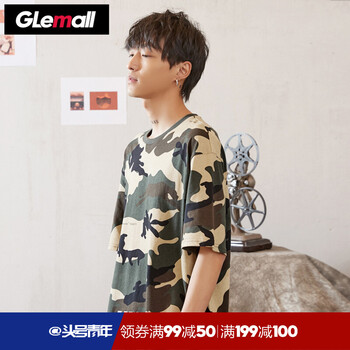 Glemall 短袖 男士T恤 綠黃色調(diào)-特寬松，喜歡修身拍小一碼 