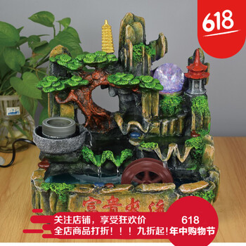 精致典雅擺件，提升客廳檔次感