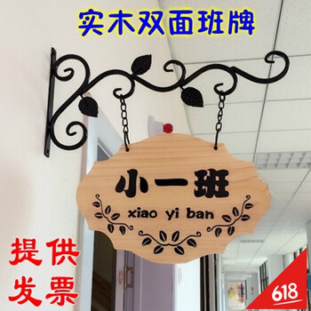 歐式典雅的精美家居擺件