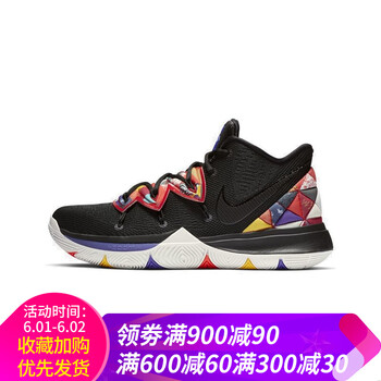 怎么樣,情侶,情侶,耐克,耐克,籃球,籃球