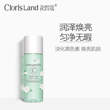 花皙蔻（CLORISLAND） 155ml