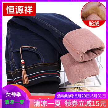 修身,女褲,修身,時尚,時尚,怎么樣