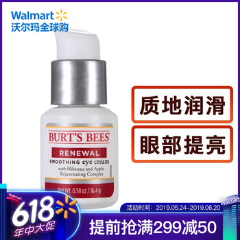 burt,burt,sbees,蜜蜂,蜜蜂,sbees,怎么樣