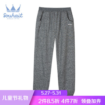 七分,兒童,七分,新款,新款,兒童,怎么樣