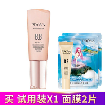 清一bb霜