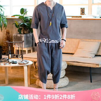 列伽（RUNGLAAZ） 短袖 男士T恤 深灰色 