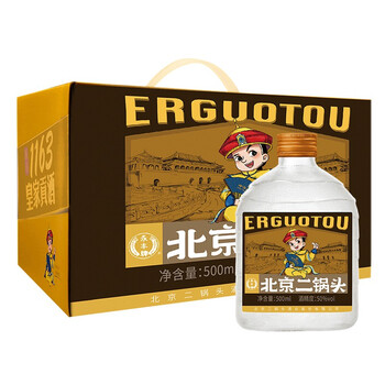 永豐牌50度750ml及以上，500ml*6 清香型，清香