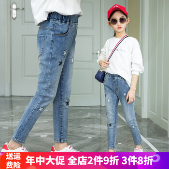 優(yōu)益貝童裝牛仔褲