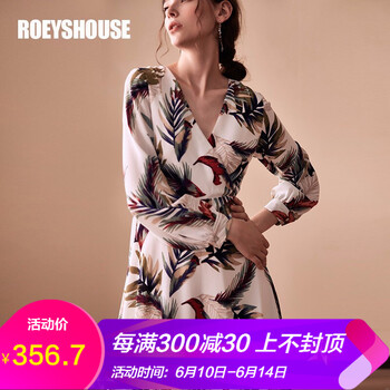 Roey s house 植物花卉 印花 連衣裙