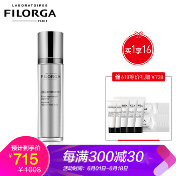 滋潤保濕妝前乳，讓你肌膚更水嫩
