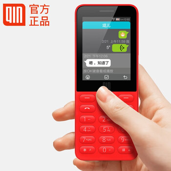 多親（QIN） QF9 手機(jī) 紅色系，紅色