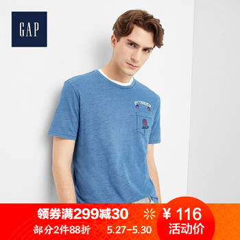 蓋璞（GAP） 短袖 男士T恤 深藍色玫瑰圖案 