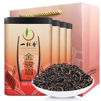 一杯香紅茶正山小種