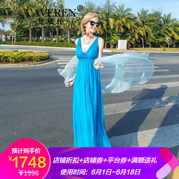露背真絲連衣裙