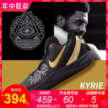 nike,nike,怎么樣