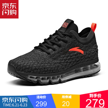安踏（ANTA）跑步鞋黑/熒光亮深紅-4 39，40，41，42.5，42，43