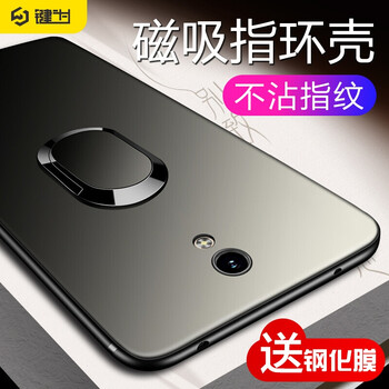怎么樣,粉色,粉色,鋼化,鋼化