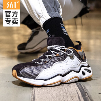 361度跑步鞋【復(fù)古老爹】硫磺棕6722 