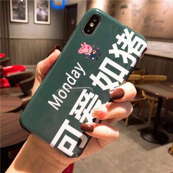 iphone 6s plu掛繩