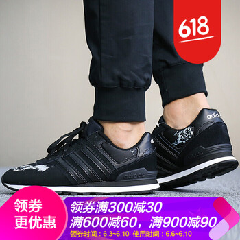 系帶減震，讓你遠(yuǎn)離亞健康