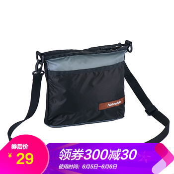 nh戶外單肩包