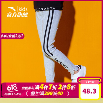 兒童,兒童,怎么樣,正品,底褲,正品