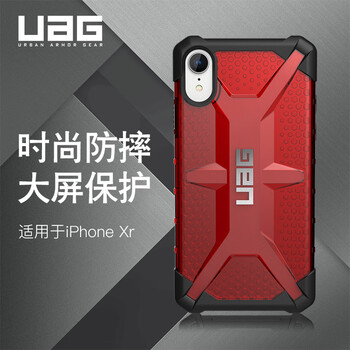 蘋果手機　鉆
