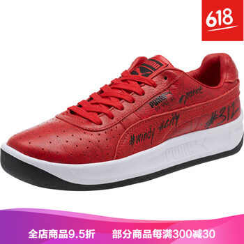 復(fù)古系帶運(yùn)動鞋，舒適又透氣
