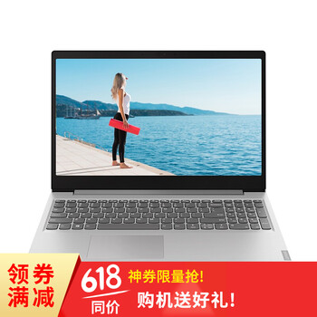 180固態(tài)
