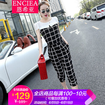 恩希亞（ENCIEA） 高腰 連衣褲 女 七分褲 休閑褲