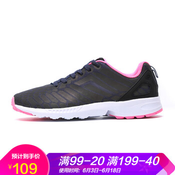輕便日常休閑鞋