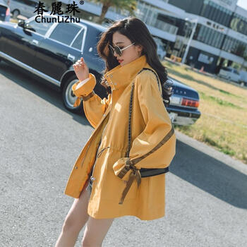 春麗珠（Chunlizhu） 立領 長袖 女 短外套 口袋，拉鏈，紐扣，綁帶