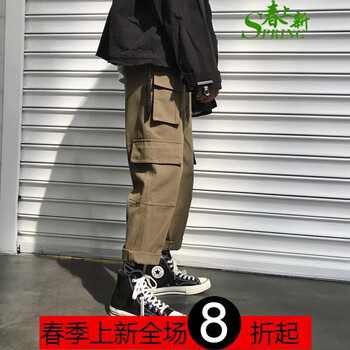 高腰闊腿褲讓你輕松穿搭