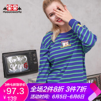女打底衫冬個(gè)性
