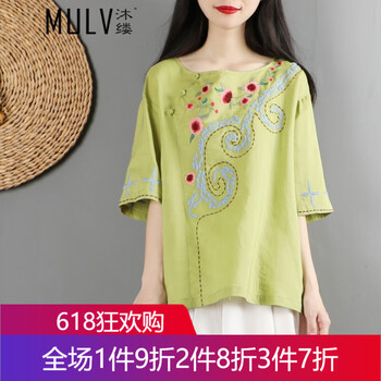 沐縷（MULV） 繡花，斜襟 短袖 T恤 女 圓領(lǐng)